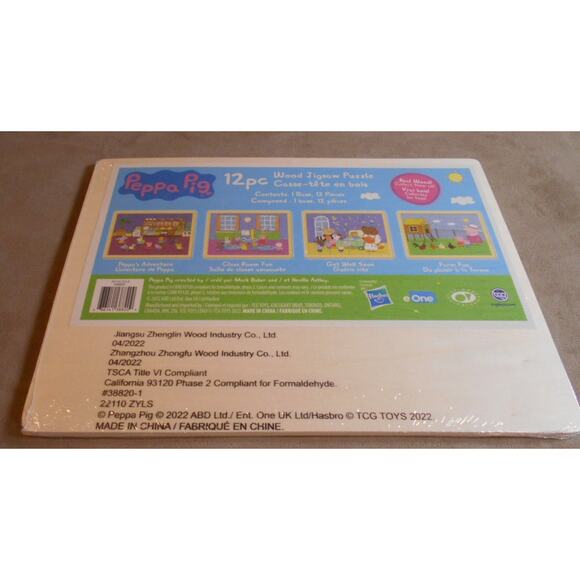 Peppa Pig Peppa's Adventure 12 PC Wood Jigsaw Puzzle TCG Toys #38820-1 2022 - Picture 3 of 5